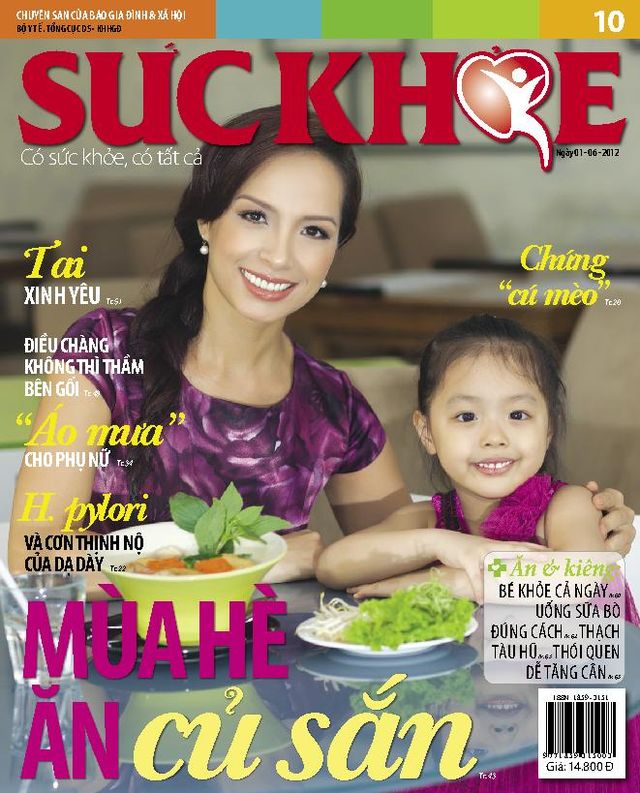 Magzter GOLDで無制限に